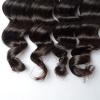 Wholesale 100% Unprocessed Virgin Brazilian Hair Loose Wave