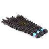 Wholesale Cheap Wholesale Price Brazilian Curly Hair 3 Bundles