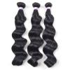 KBL Hair Jet Black Brazilian Loose Wave Hair 100% Human hair Unprocessed Hair Extensions