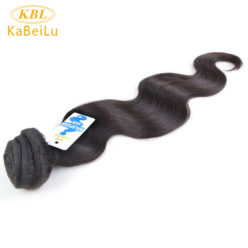 body wave extension