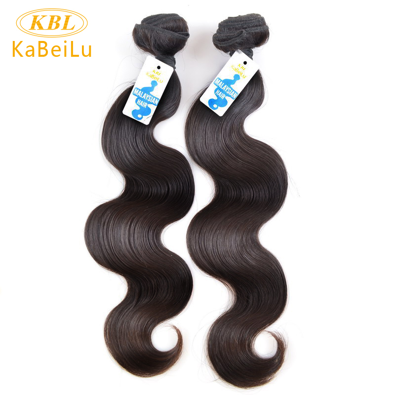 body wave extension