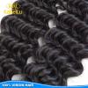 Wholesale Cheap Wholesale Price Brazilian Curly Hair 3 Bundles