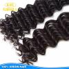 Wholesale Cheap Wholesale Price Brazilian Curly Hair 3 Bundles