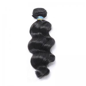 XR 2024 100% Brazilian Human Hair Extensions Loose Wave