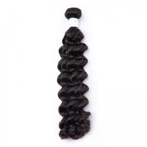 Wholesale Grade Top-One Full Cuticle Brazilian Hair Deep Wave